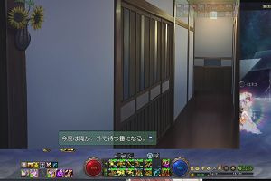 11時15分 ごろ