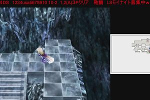 11時50分 ごろ