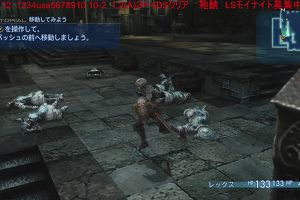 13時15分 ごろ