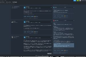 15時15分 ごろ