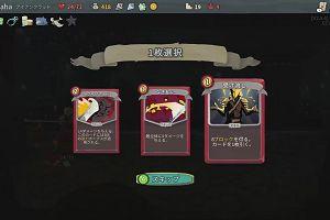 17時00分 ごろ