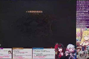 18時40分 ごろ