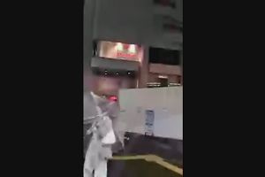 19時15分 ごろ