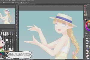 20時20分 ごろ