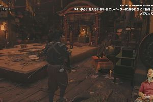 20時40分 ごろ