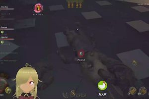 22時00分 ごろ