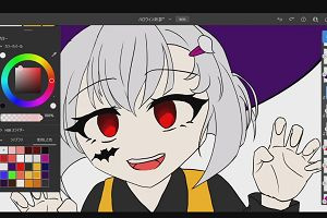 22時35分 ごろ