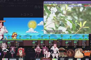22時50分 ごろ