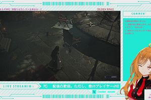 01時25分 ごろ