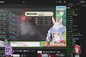 06時25分 ごろ