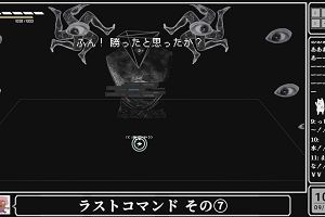 10時15分 ごろ