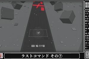 11時00分 ごろ