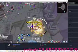 13時05分 ごろ