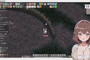 13時30分 ごろ