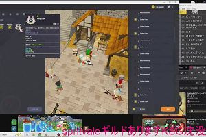 15時00分 ごろ