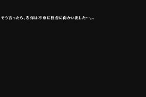 20時25分 ごろ