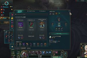 21時45分 ごろ
