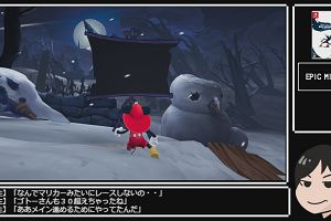 21時55分 ごろ