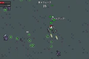 22時15分 ごろ