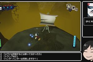 22時25分 ごろ