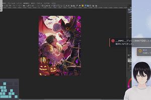 22時40分 ごろ