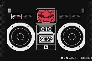 22時50分 ごろ