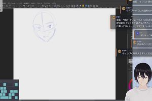 23時25分 ごろ