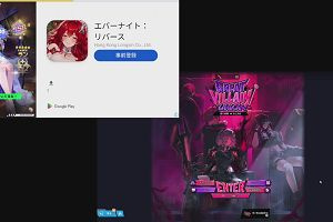 23時50分 ごろ