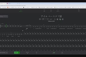 00時10分 ごろ