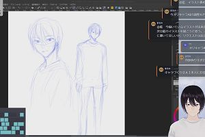 00時10分 ごろ