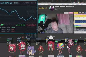 12時40分 ごろ