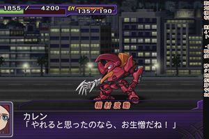 13時15分 ごろ
