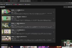13時50分 ごろ