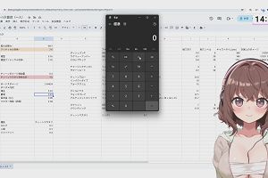 14時15分 ごろ