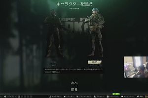 15時10分 ごろ