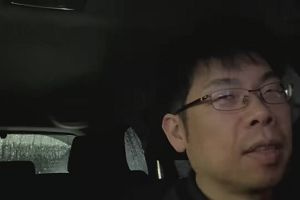 19時25分 ごろ