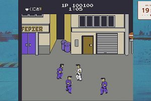 19時40分 ごろ