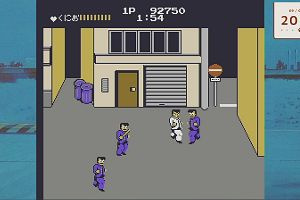 20時20分 ごろ