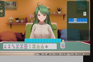 20時25分 ごろ