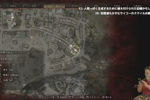 22時00分 ごろ