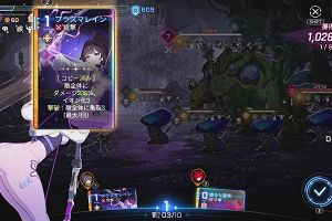 22時05分 ごろ