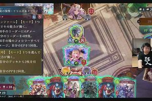 22時15分 ごろ