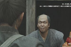 22時40分 ごろ
