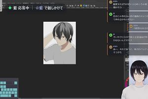 23時35分 ごろ