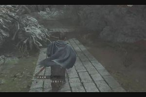 00時20分 ごろ