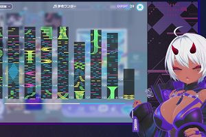 00時35分 ごろ