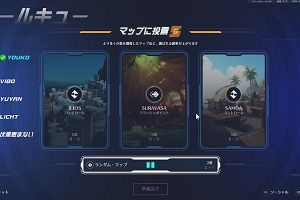 01時05分 ごろ