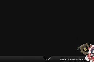 16時20分 ごろ