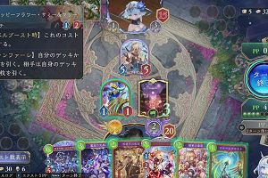 17時05分 ごろ