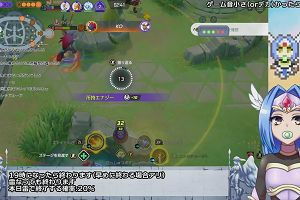 17時25分 ごろ